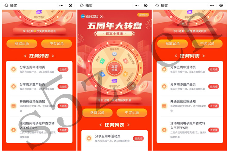 微信图片_20220626203242.jpg