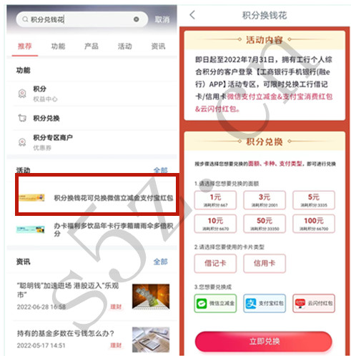 微信图片_20220626203449.jpg