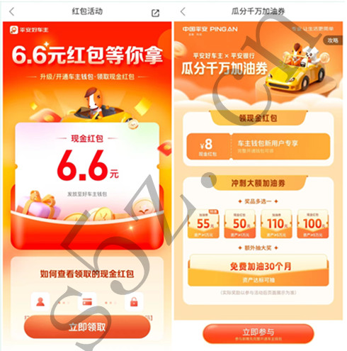 微信图片_20220705220921.jpg