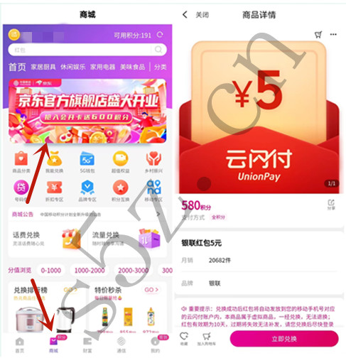 微信图片_20220705222227.jpg