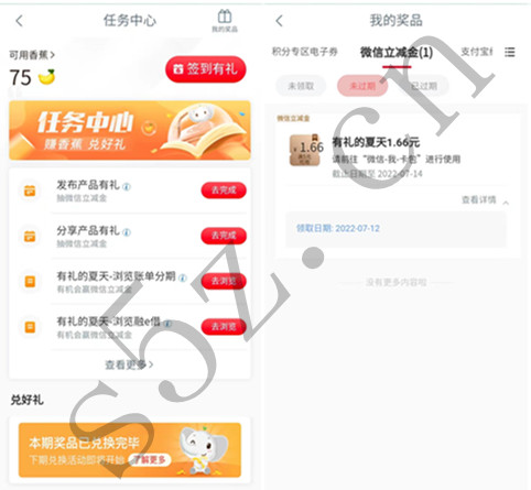 微信图片_20220705215520.jpg
