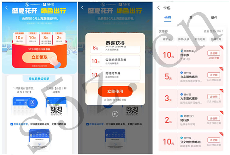 微信图片_20220705215516.jpg