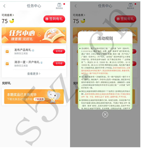 微信图片_20220714215818.jpg