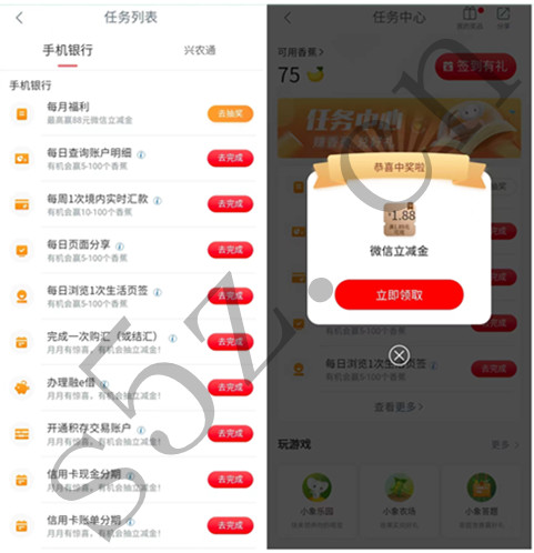 微信图片_20220720231108.jpg