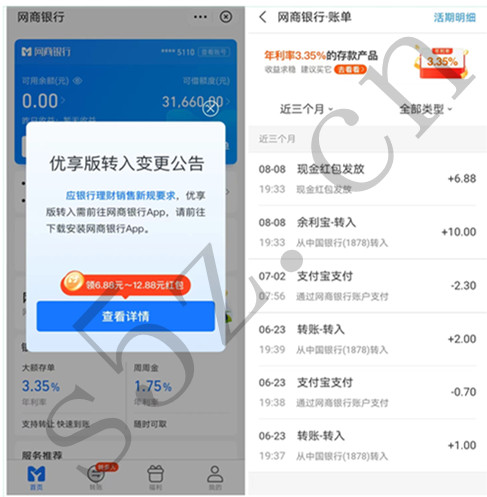 微信图片_20220720224947.jpg