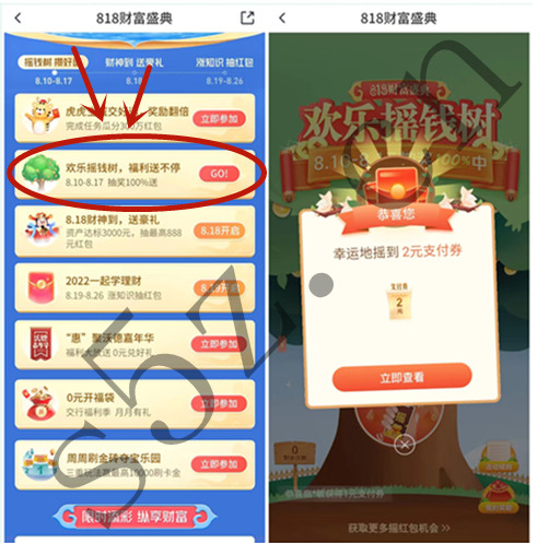 微信图片_20220720221852.jpg