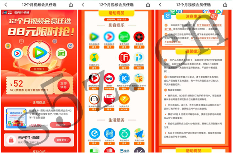 微信图片_20220720223210.jpg