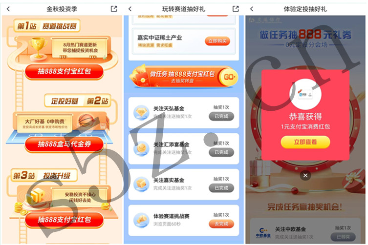 微信图片_20220720222446.jpg