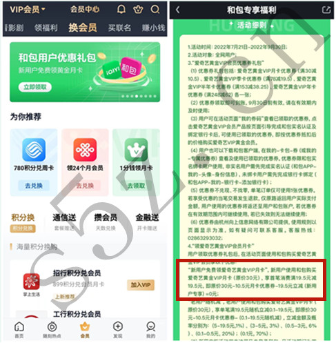 微信图片_20220913195544_副本.jpg