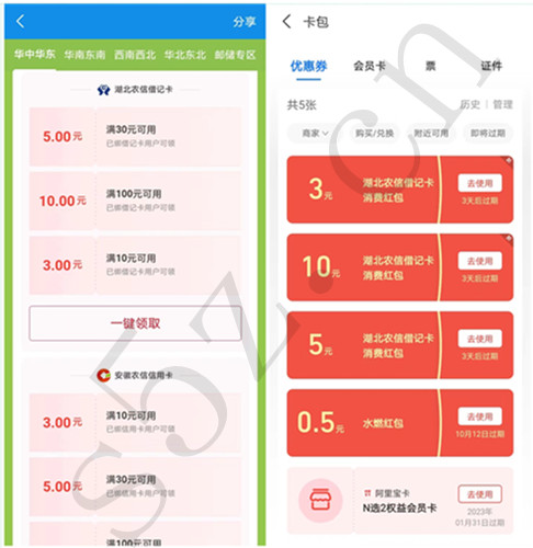 微信图片_20220913200131_副本.jpg