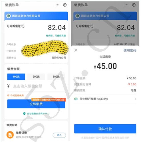 微信图片_20220913201115_副本.jpg
