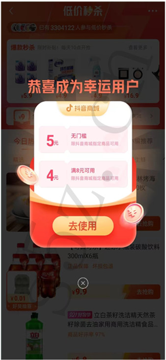 微信图片_20220913192418_副本.jpg