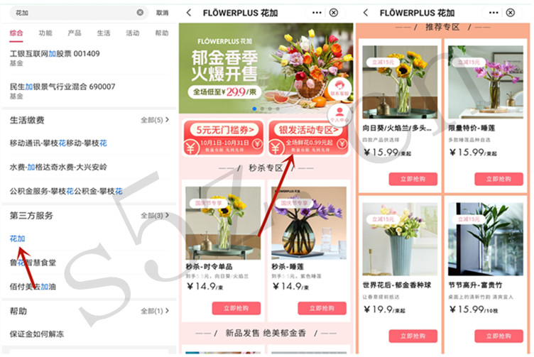 微信图片_20220913192705_副本.jpg