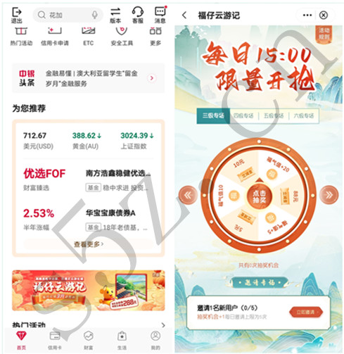 微信图片_20220913200205_副本.jpg
