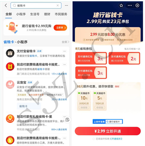 微信图片_20220913201436_副本.jpg
