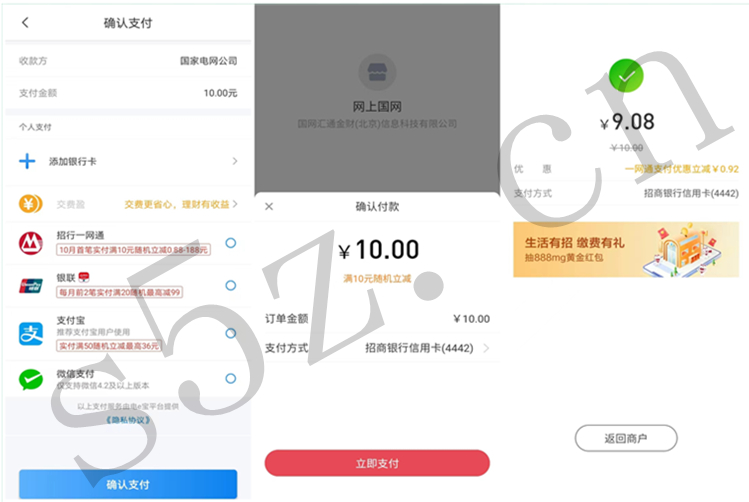 微信图片_20220913194128_副本.jpg