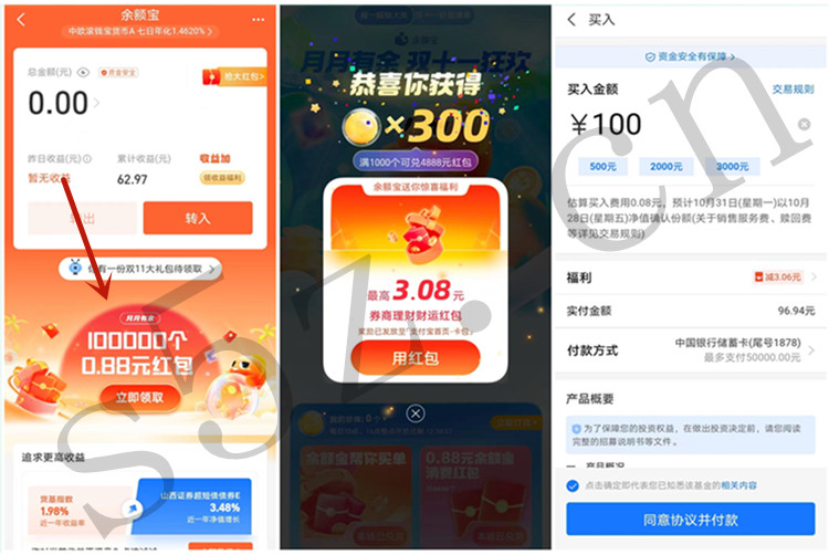 微信图片_20220913194740_副本.jpg