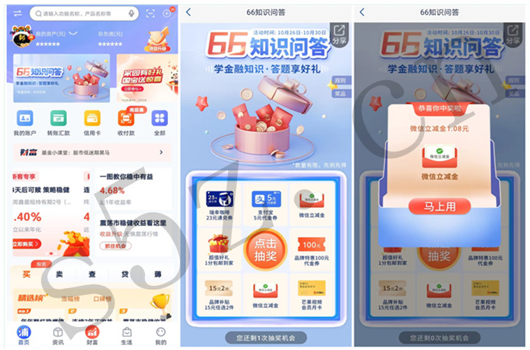 微信图片_20220913201345_副本.jpg
