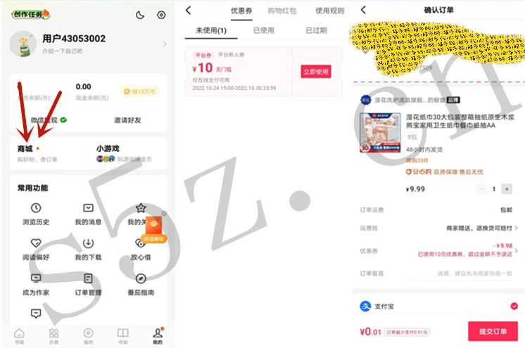 微信图片_20220913201400_副本.jpg