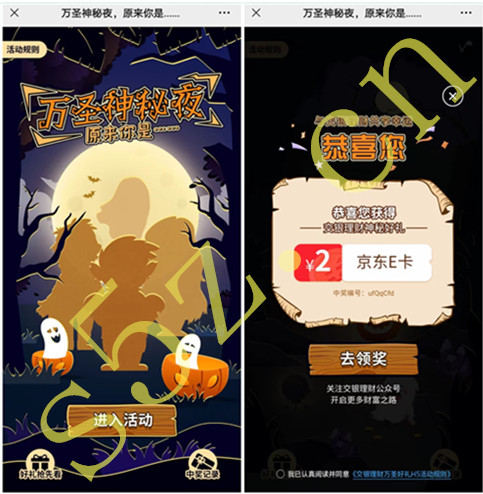 微信图片_20220913195245_副本.jpg