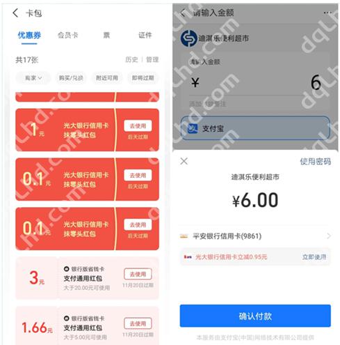 mmexport1668039854603.jpg
