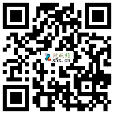 翼支付领取最高15元电费券，亲测5元，满25元可用