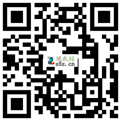 招商信诺抽0.38～8.8元微信现金红包，亲测0.38元