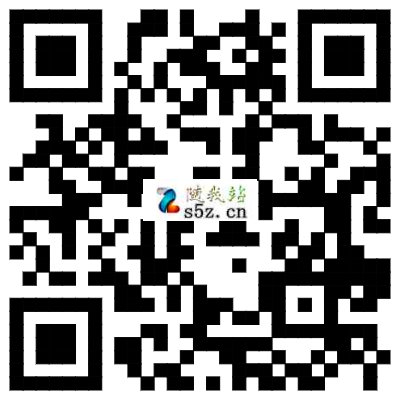 交通银行学习打卡领福利第三期，领2.18元支付贴金券
