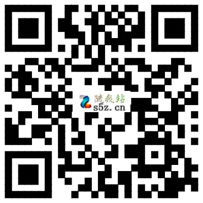 交通银行春节消消乐抽2.88～12.88微信立减金