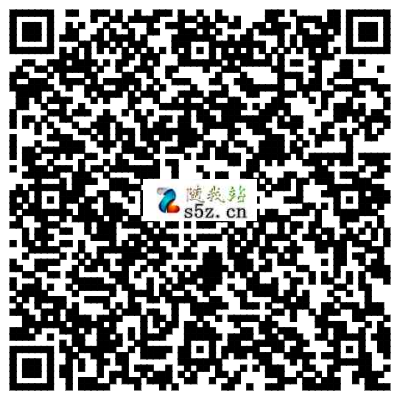 招商银行抽最高188元随机现金红包，亲测0.48元秒到