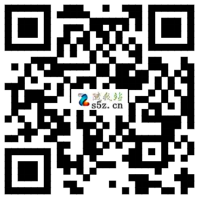 汤臣倍健开工上上签抽0.38～88元微信现金红包