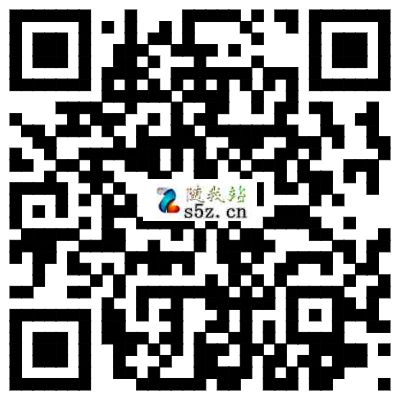 中信银行抽1～500元微信立减金，可抽奖5次