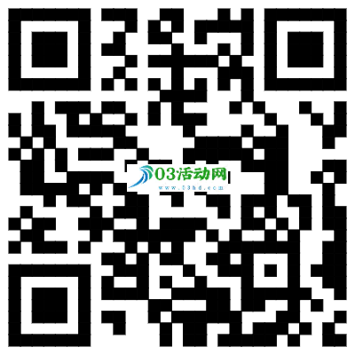 富士康公会健康答题抽0.38～6.68元微信现金红包