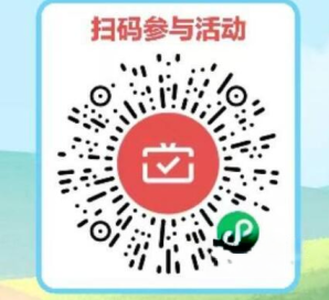 微信支付使用广发银行储蓄卡支付领取8.8元微信立减金