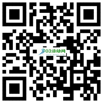 华夏基金抽微信现金红包，亲测0.38元秒到