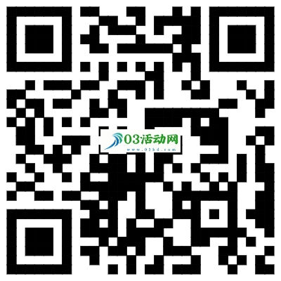中国人寿315专题活动抽1.8元微信现金红包，亲测秒到