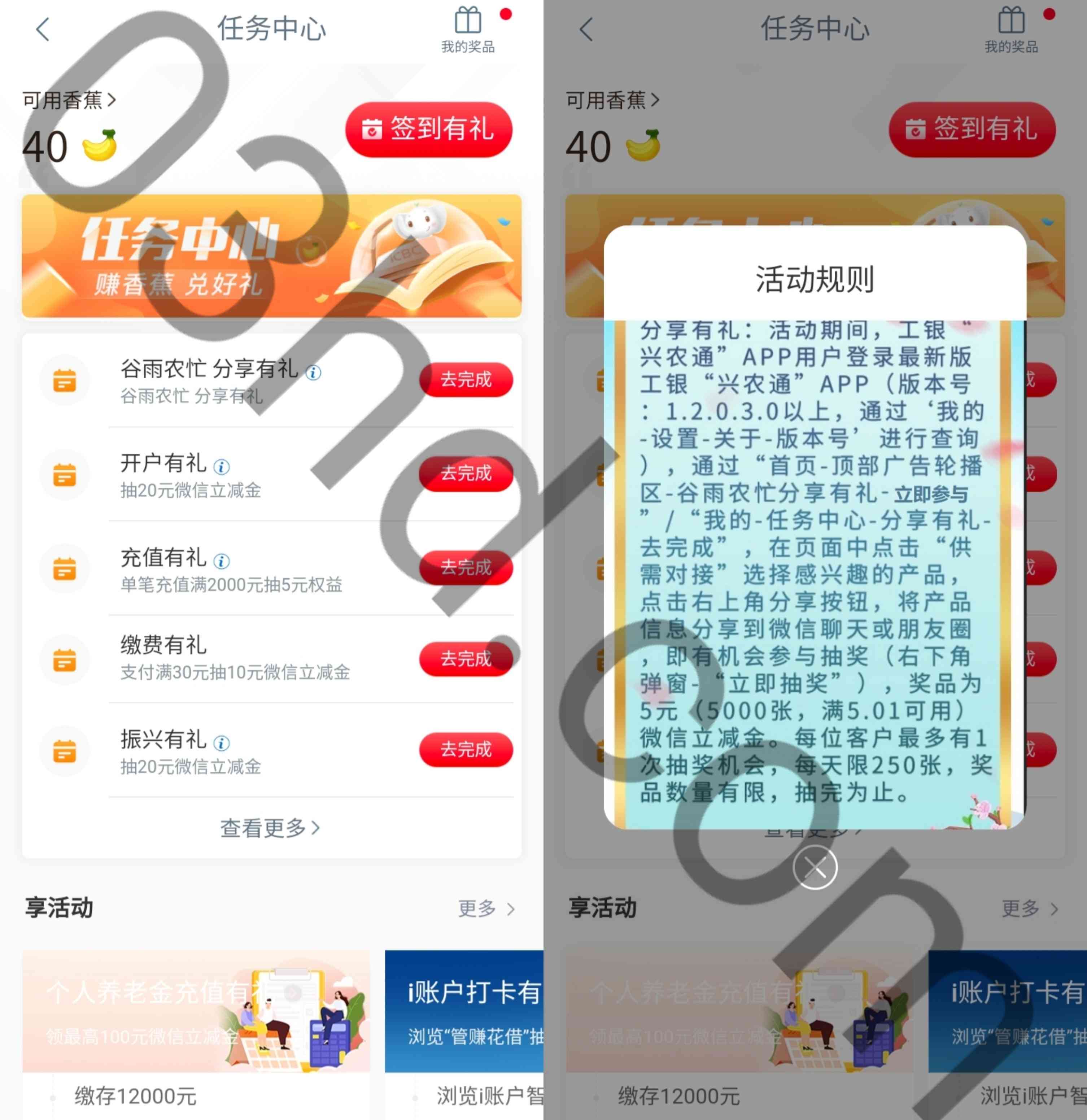 1682137343634.jpg