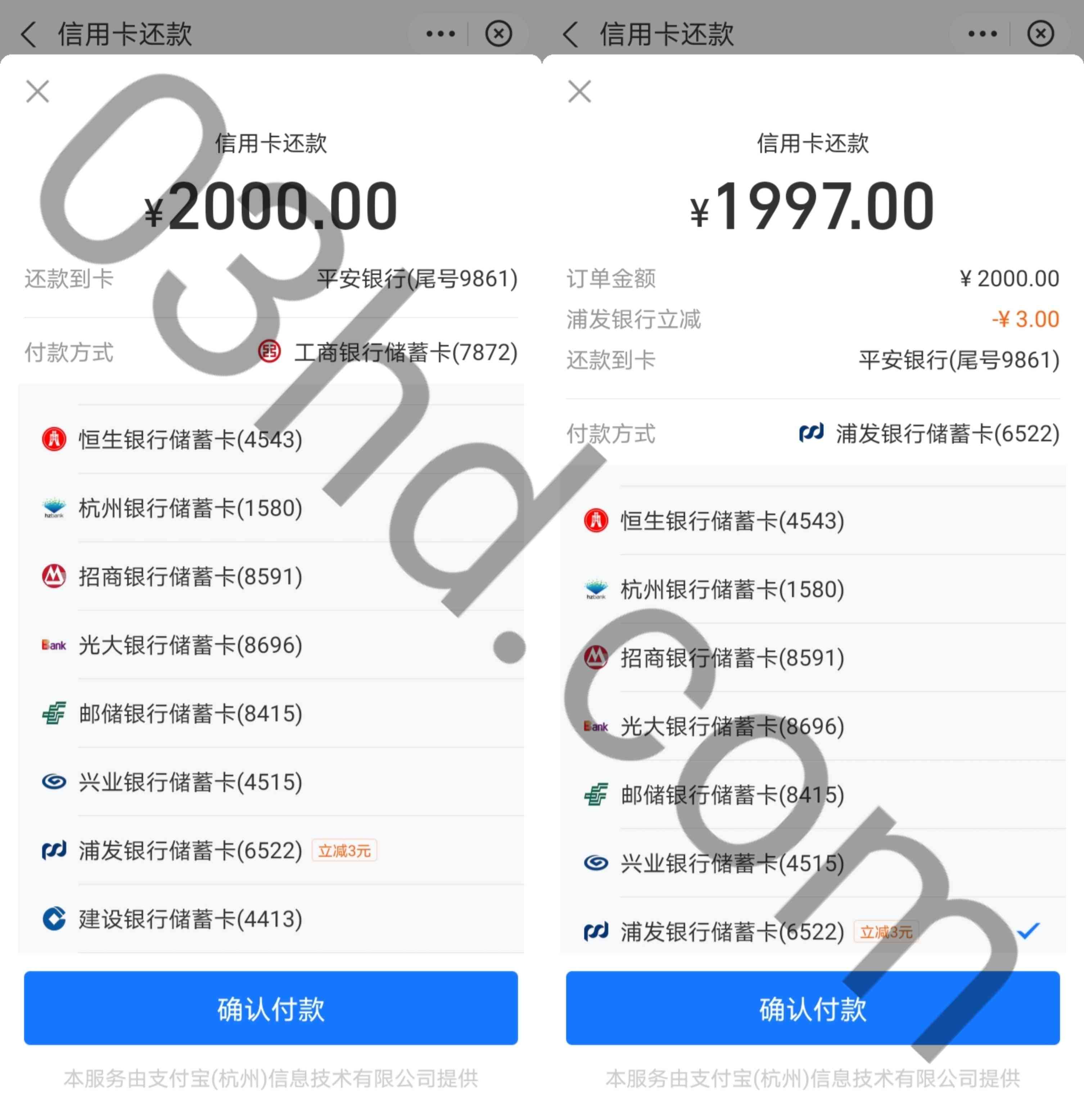 1686581073206.jpg