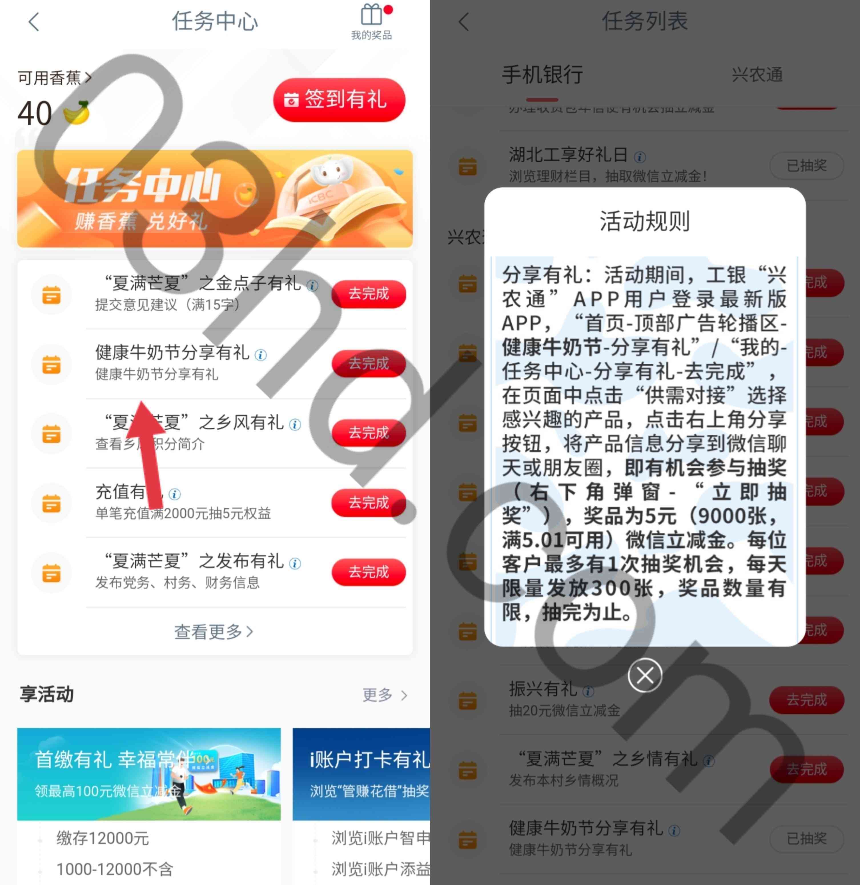 1686716778710.jpg