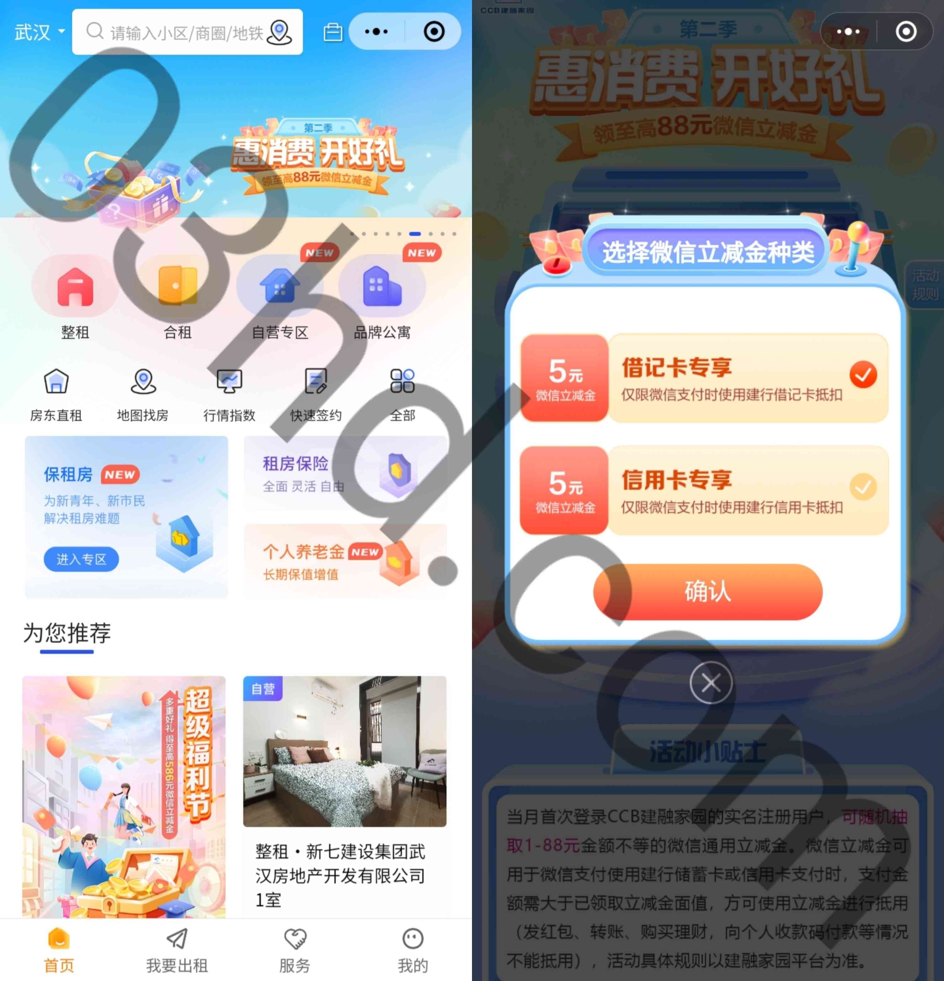 1690249731957.jpg