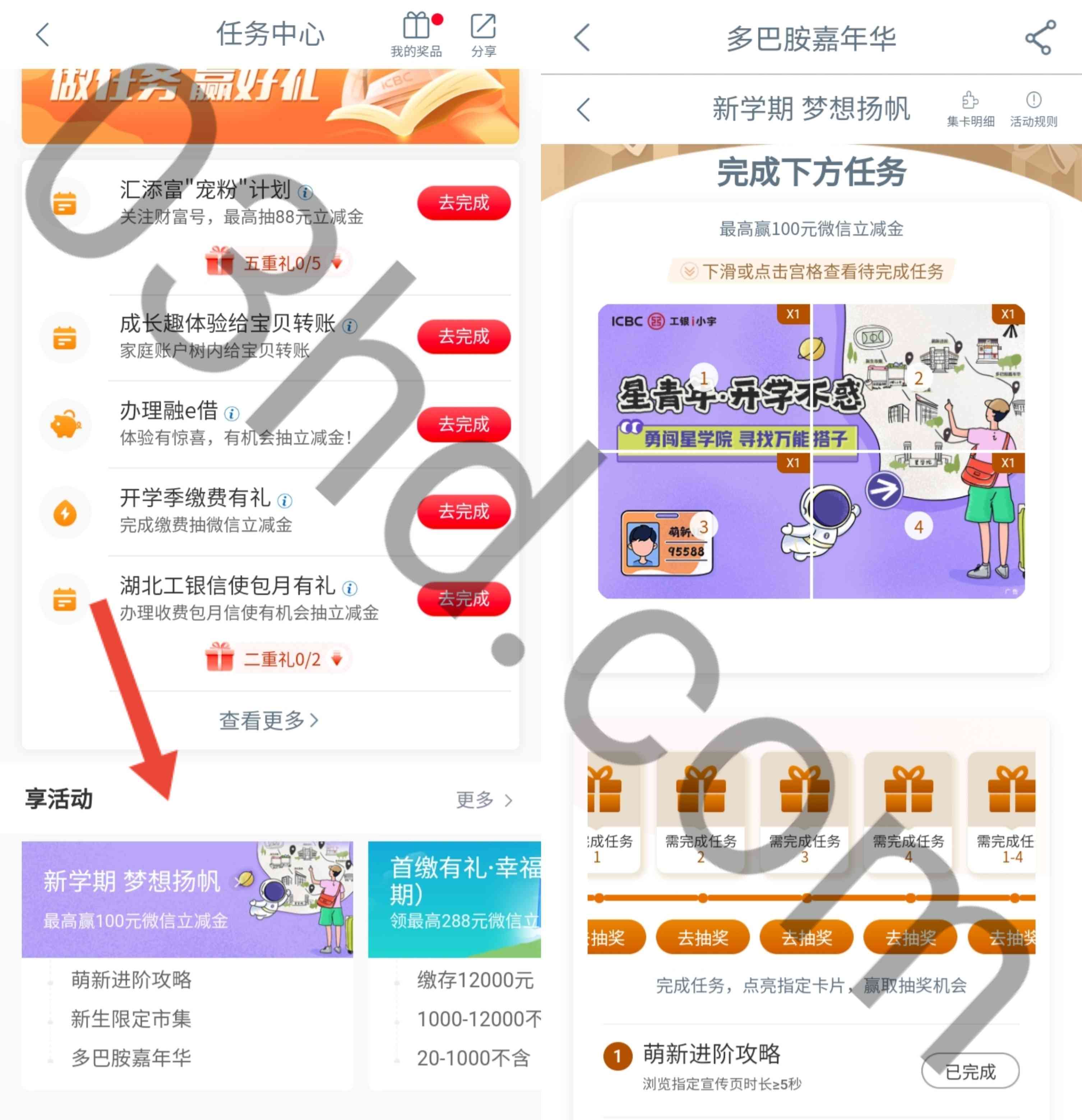 1693888013944.jpg