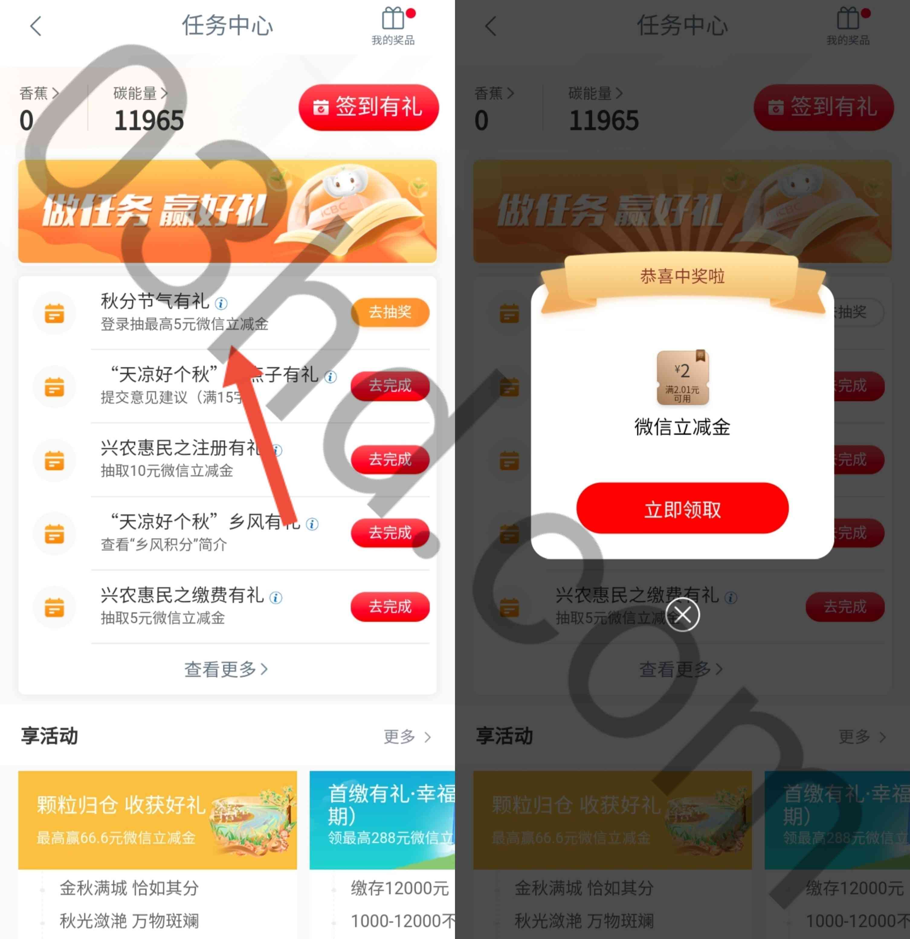 1695438448327.jpg