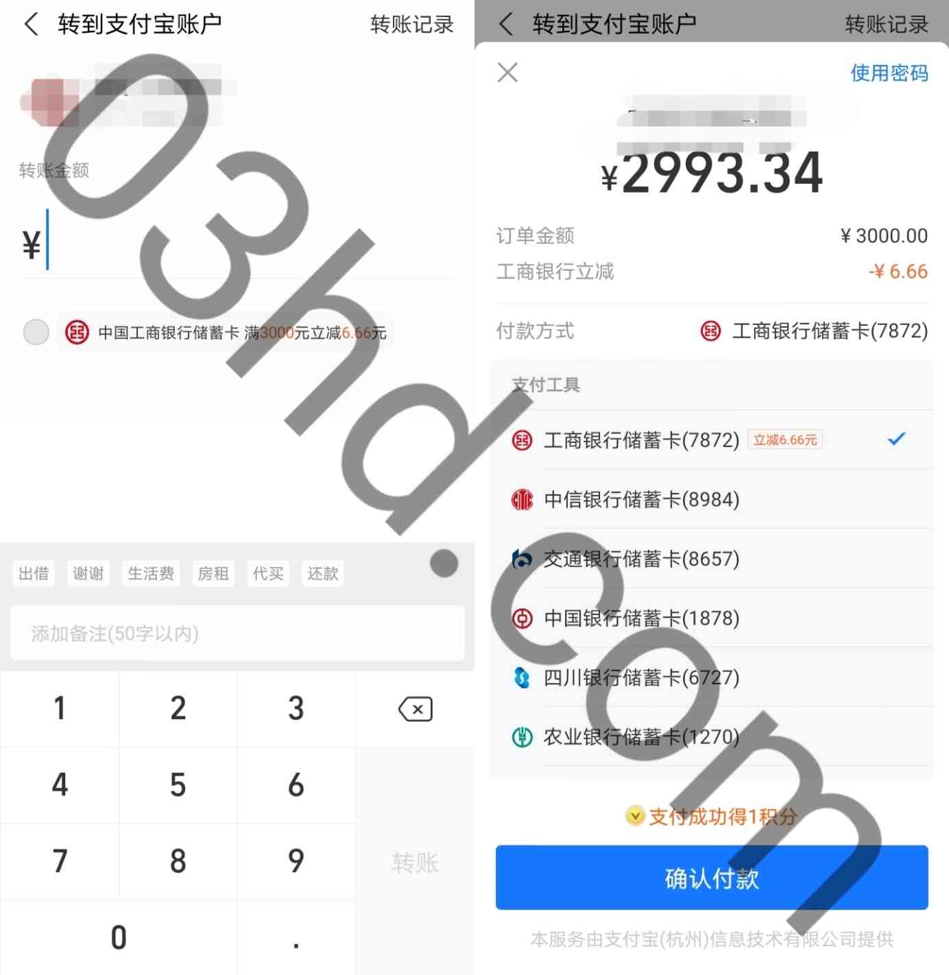 1696251211923.jpg