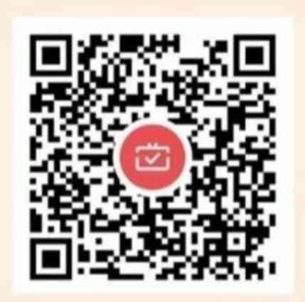 微信支付月月刷之安徽工行卡领取15元微信立减金