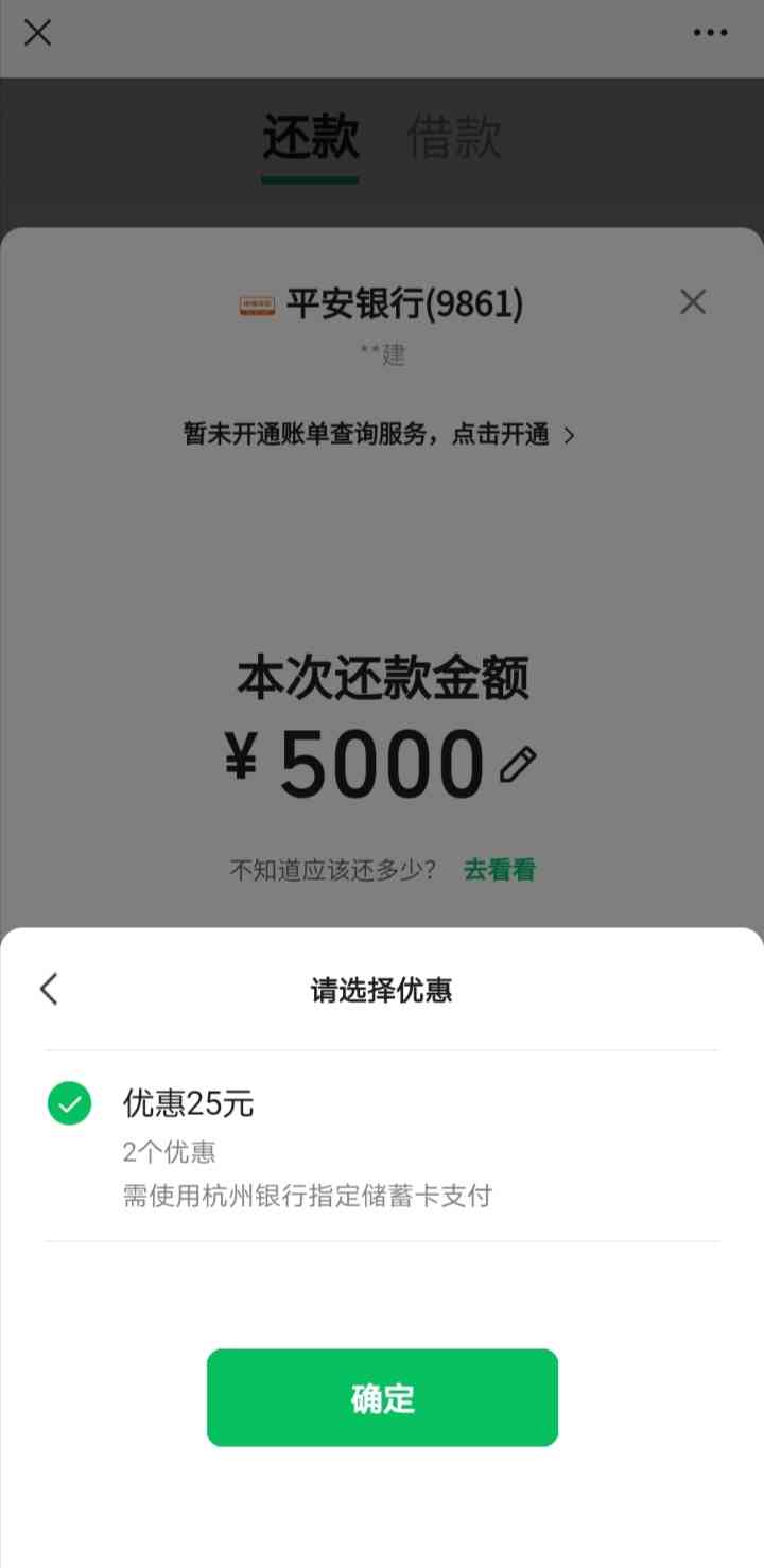 1708066414754.jpg