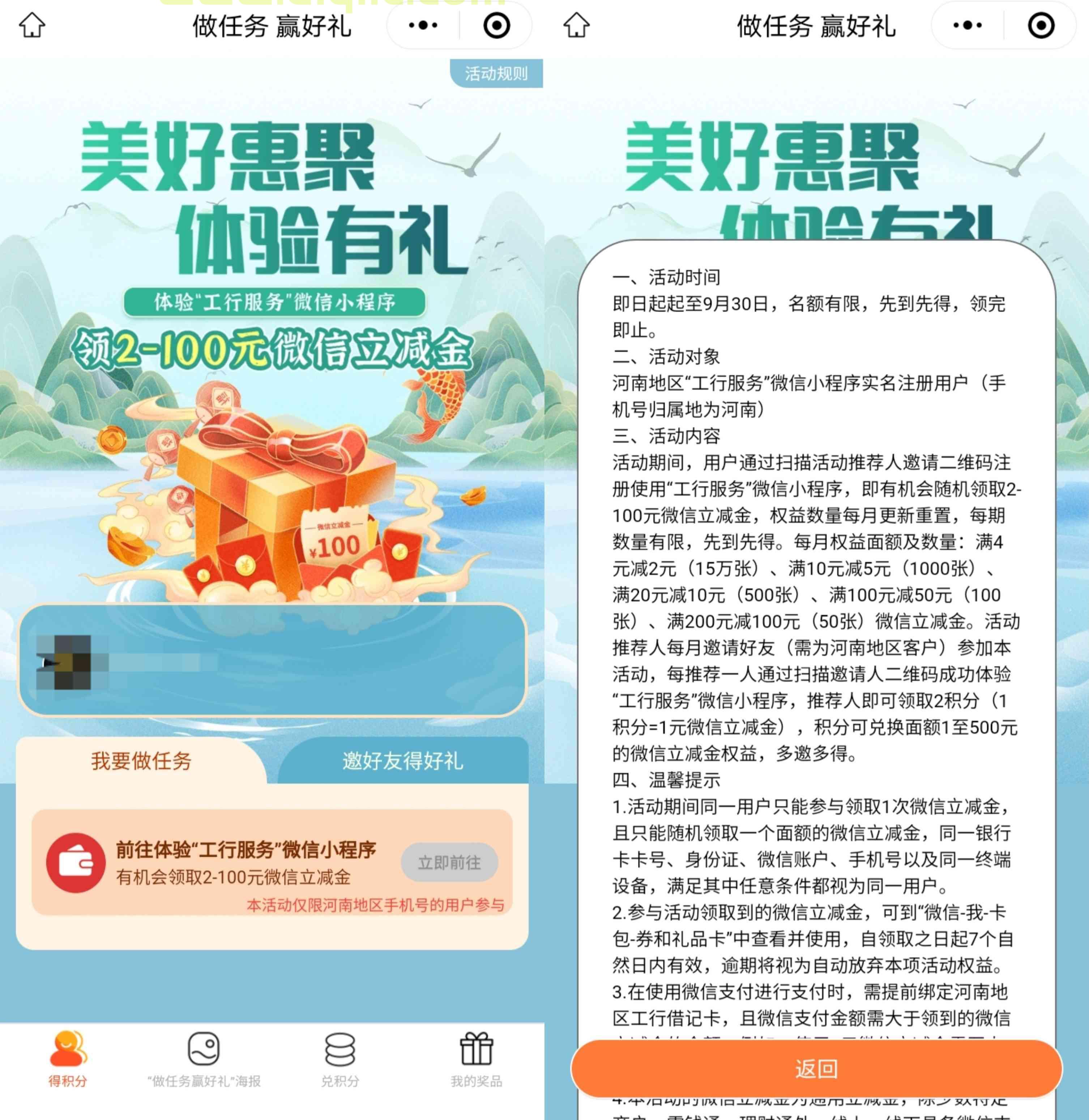 1715575070187.jpg