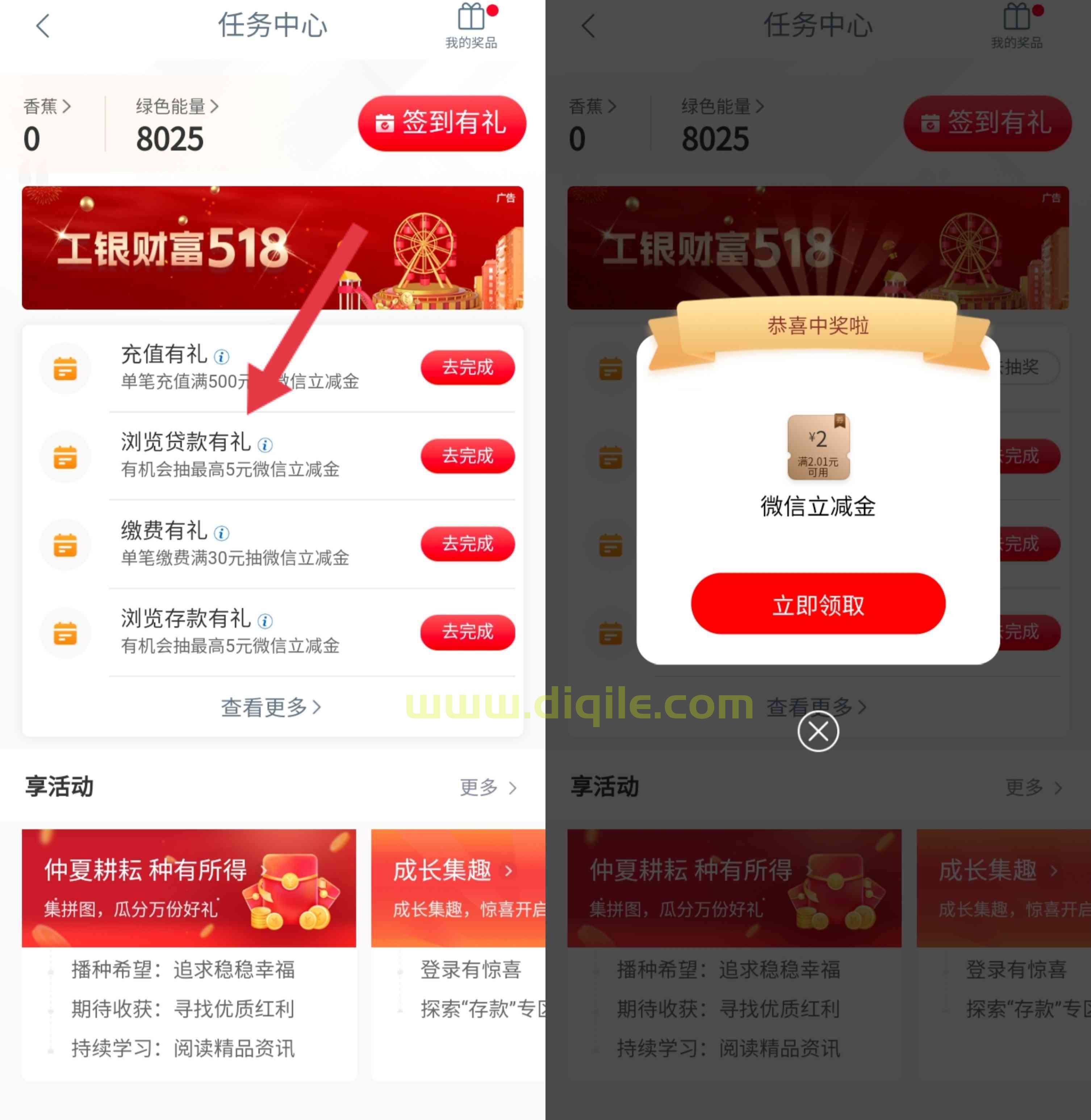 1717381414483.jpg