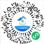 建融家园新用户注册领取6元建行卡微信立减金