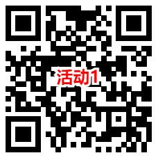 四个国寿中秋节活动每天抽1～1.8元微信现金红包