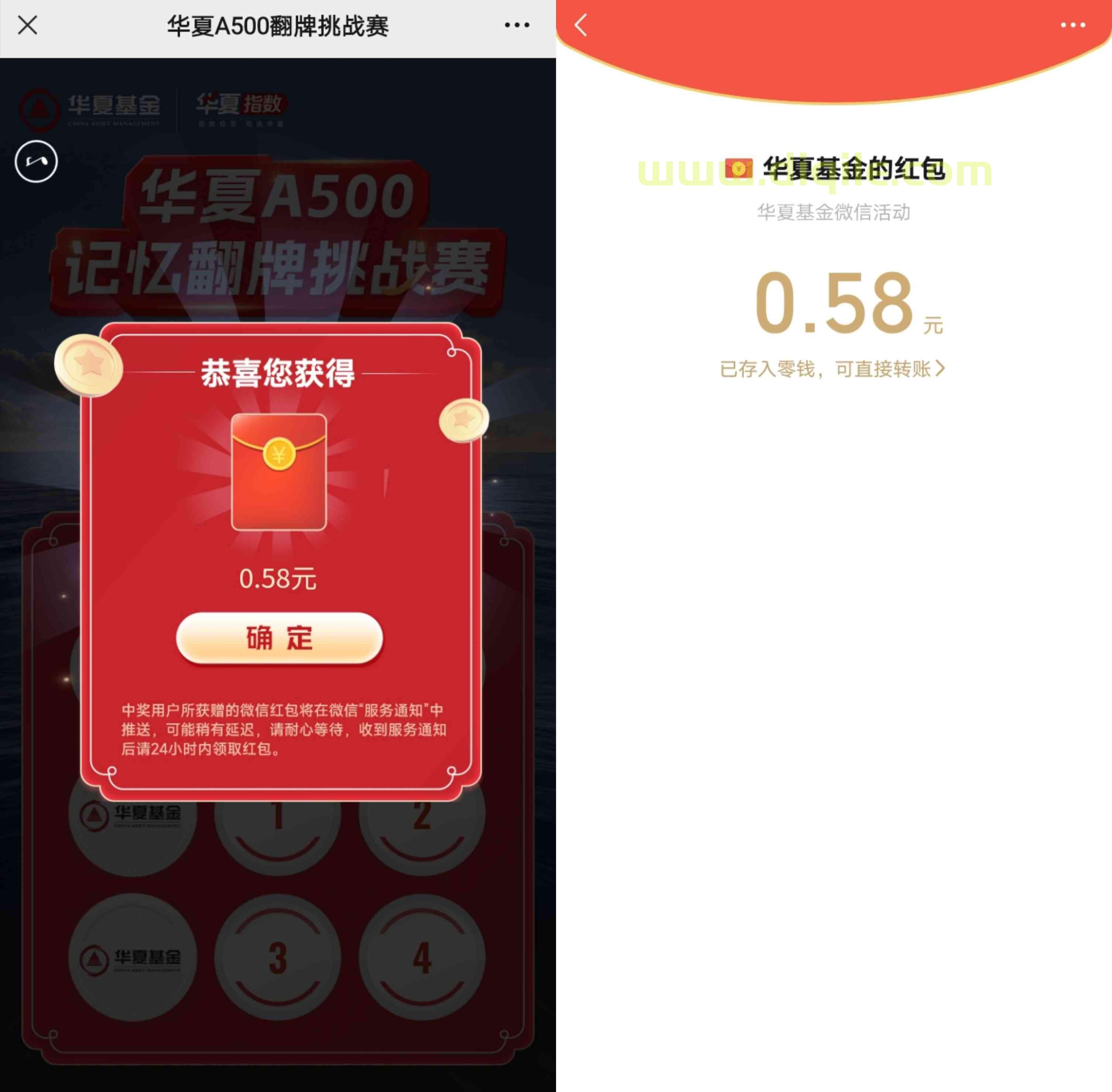 1730090248041.jpg